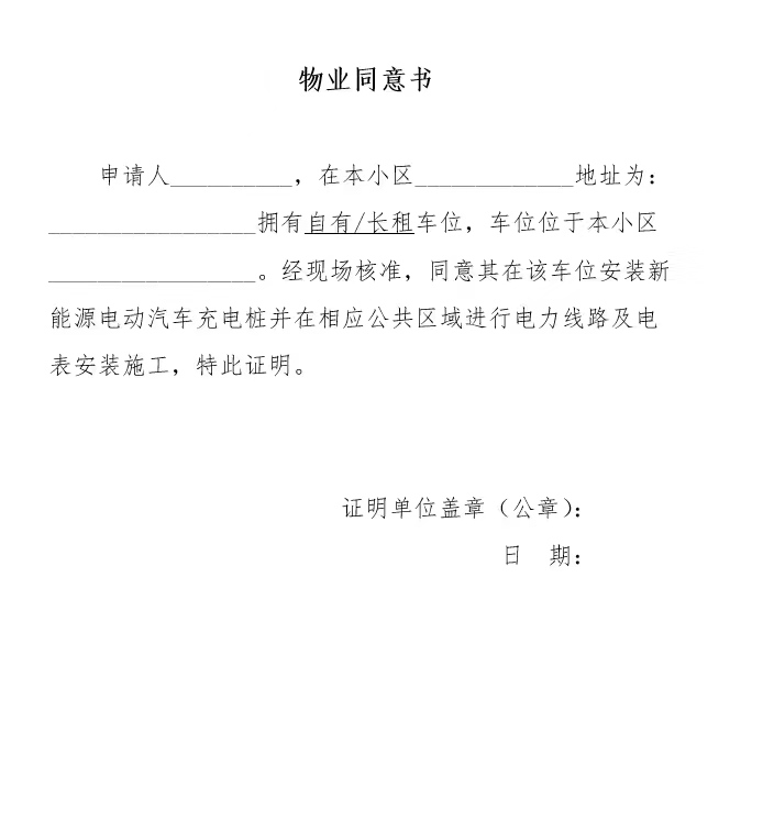 ��I(y��)ͬ���