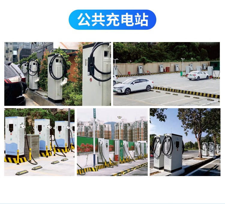 �������վ����չʾ