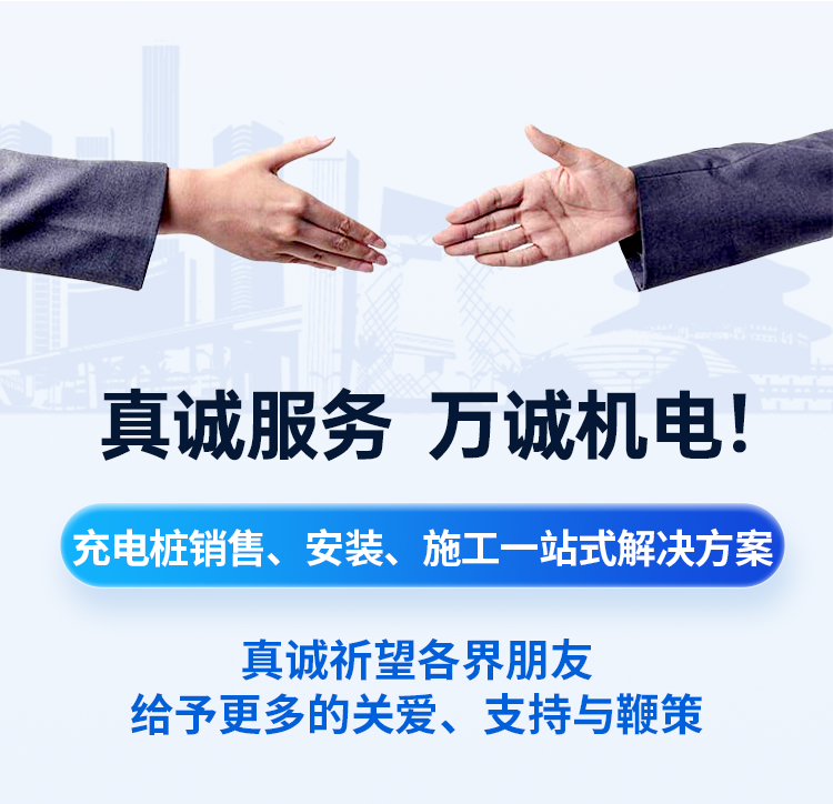 ���\(ch��ng)����(w��)���f(w��n)�\(ch��ng)�C(j��)늣���늘��N(xi��o)�������b��ʩ��һվʽ��Q����