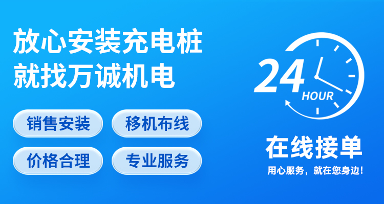 ���İ��b��늘��������f(w��n)�\(ch��ng)�C(j��)�